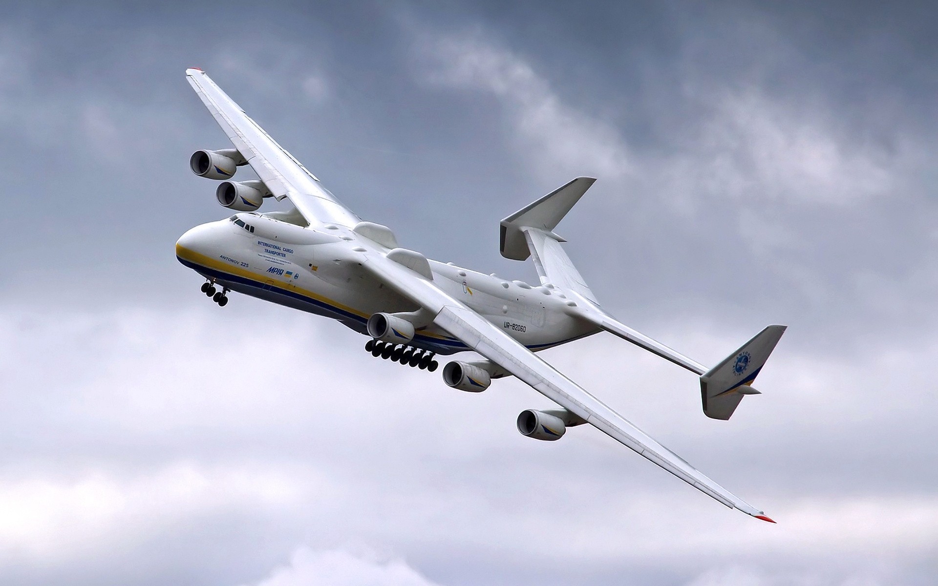 казак ан-225 антонов ан225 мрия