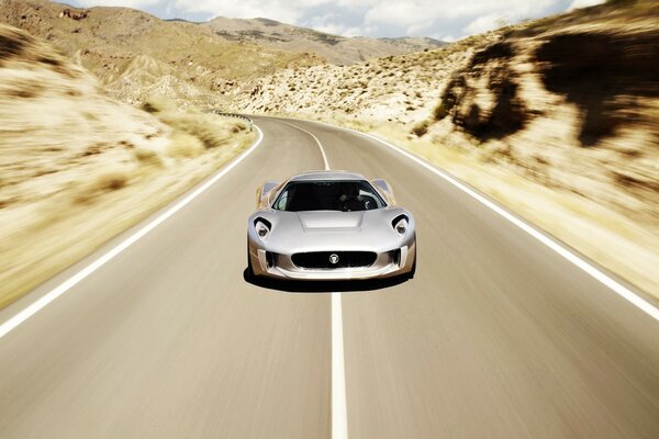 Jaguar vitesse C-X75 concept