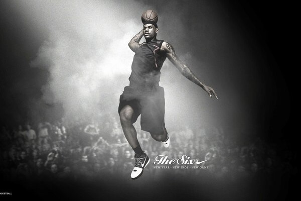 Basketball player in a jump, photo of an athlete