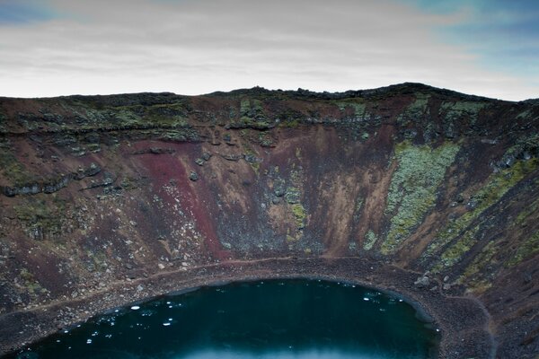 An unusual volcano on the mountain