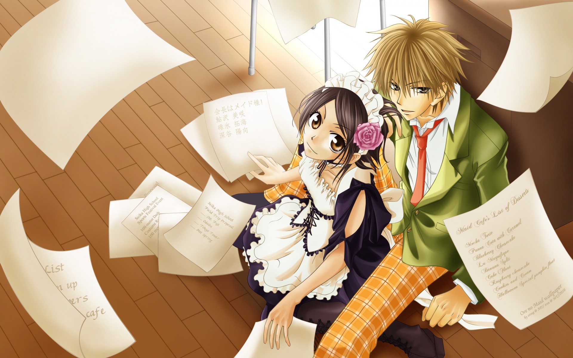 cartoni animati indoor moderno donna carta moda misaki ayuzawa takumi usui anime