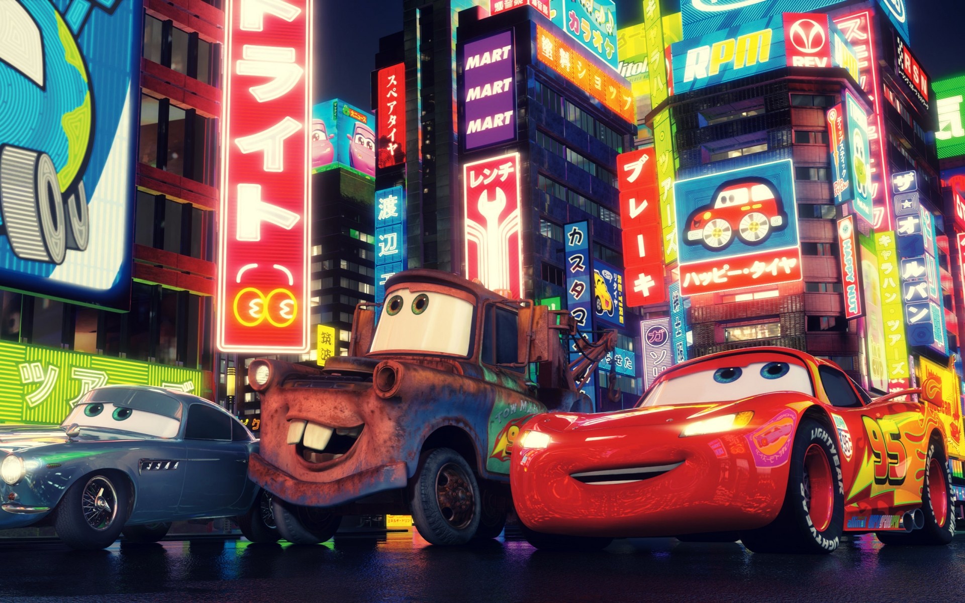 Cartoon cars on the background of urban advertising wallpaper