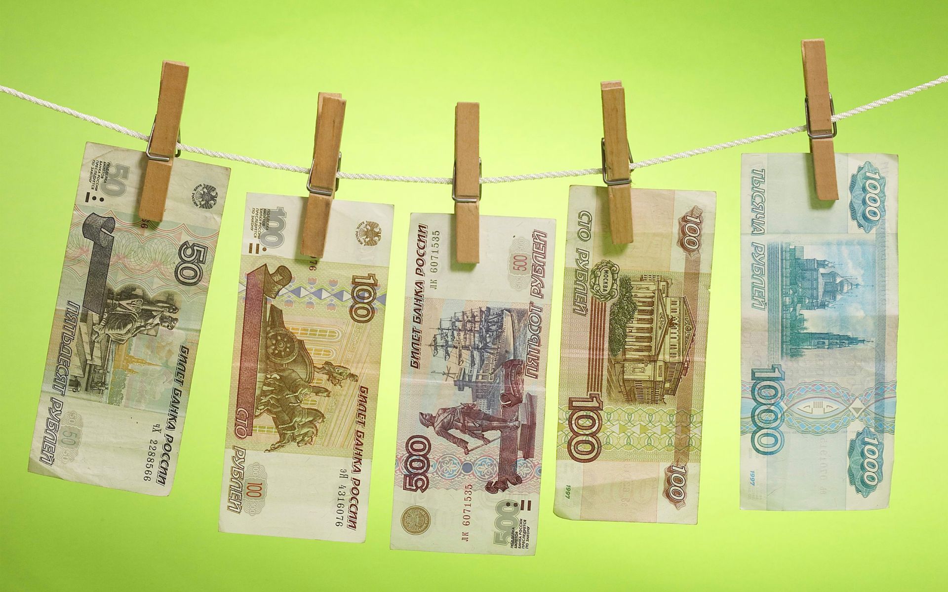 money cash finance business financial clothespin investment savings economy paper euro bank wealth dollar clothesline note loan success laundry