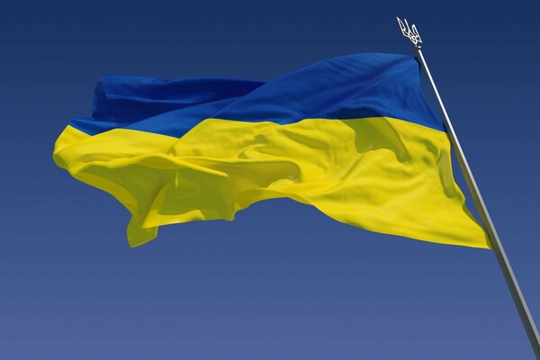 The flag of Ukraine in the wind