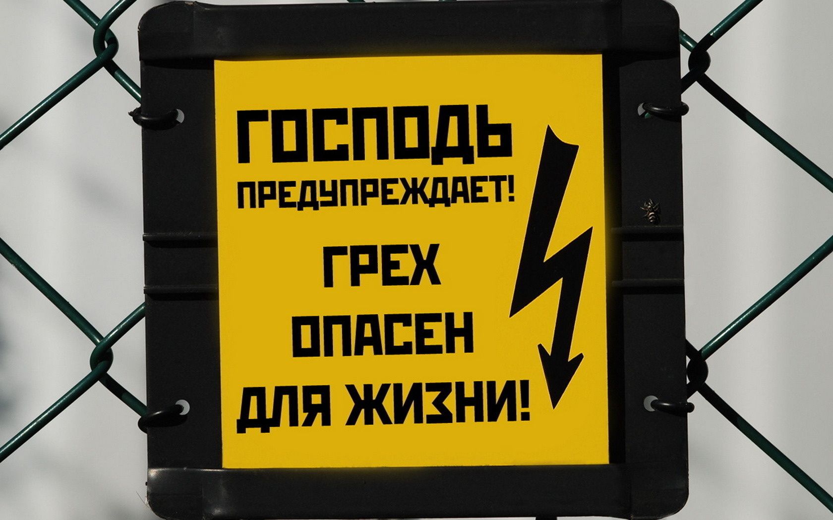 signs danger safety warning caution security emergency sign forbidden endanger protection fossil fuel service alert industry gasoline business aid