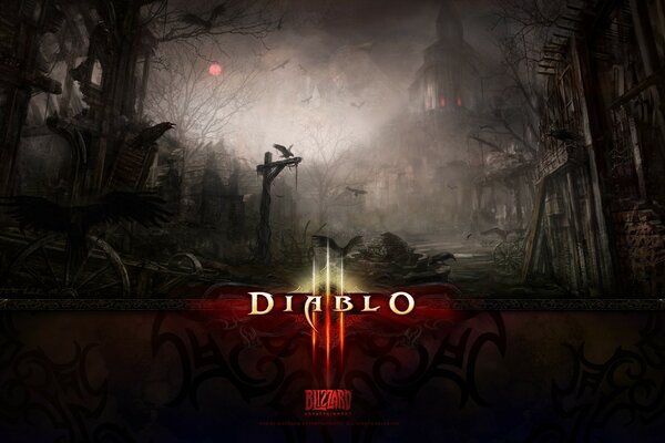 Сәулет фонында Diablo ойынының атауы