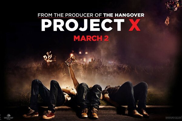 Film. Project X. ciemny dym