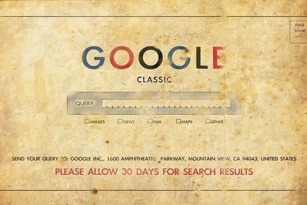 Logo Google en format antique