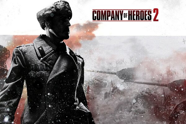 Рабочий стол на тему Company of Heroes 2