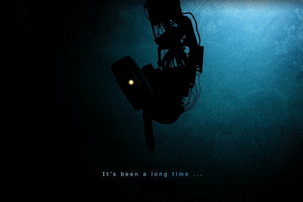 An incomprehensible silhouette scares with a glowing eye