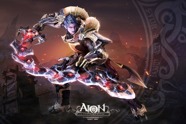 Alon, a fantasy with a flame in the illustration