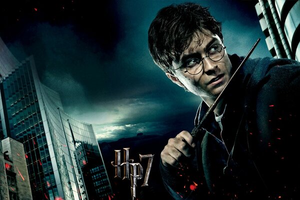 Harry Potter. Un film sur un garçon qui a survécu