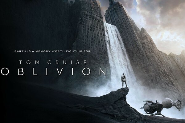 Фантастический водопад и человек с летательным аппаратом с логотипом Oblivion