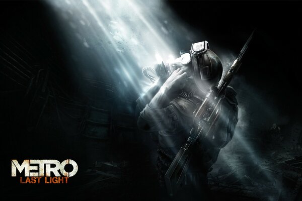 Gioco per computer Metro Last Night