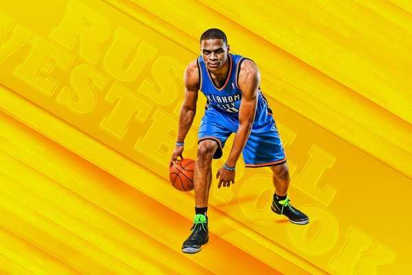 Basketball player with a ball on a yellow background