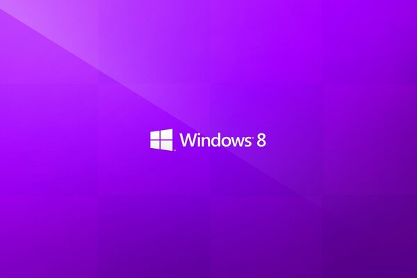 Windows acht Logo auf lila Hintergrund