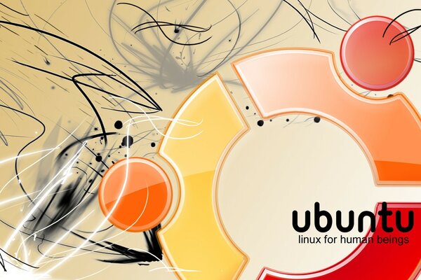 Illustration vivante d Ubuntu pour les entreprises