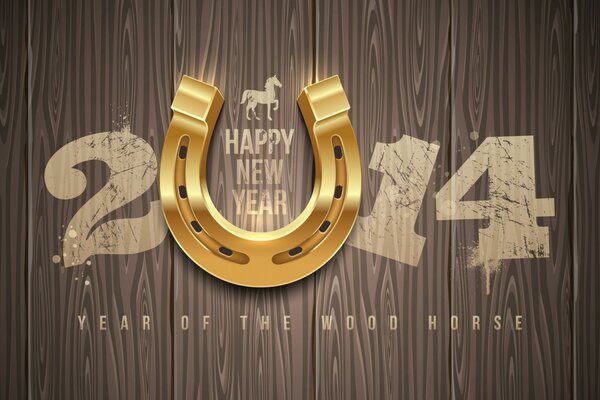 Happy New Year on a wooden background. Horseshoe and horse