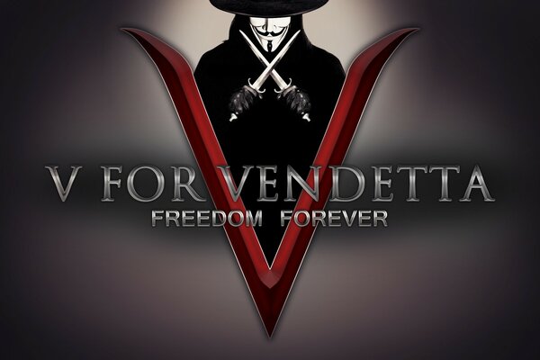  V vendetta фильмі постер