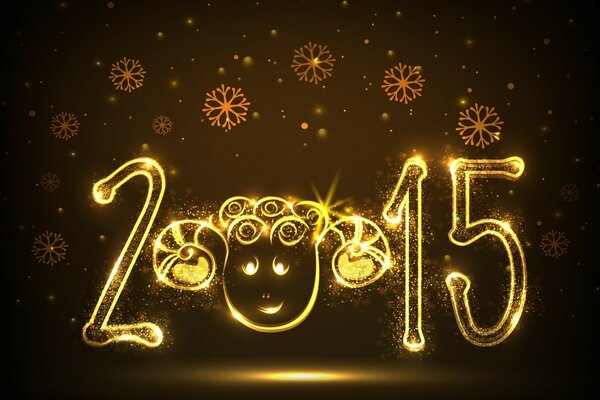 नया साल 2015 । चमकती संख्या