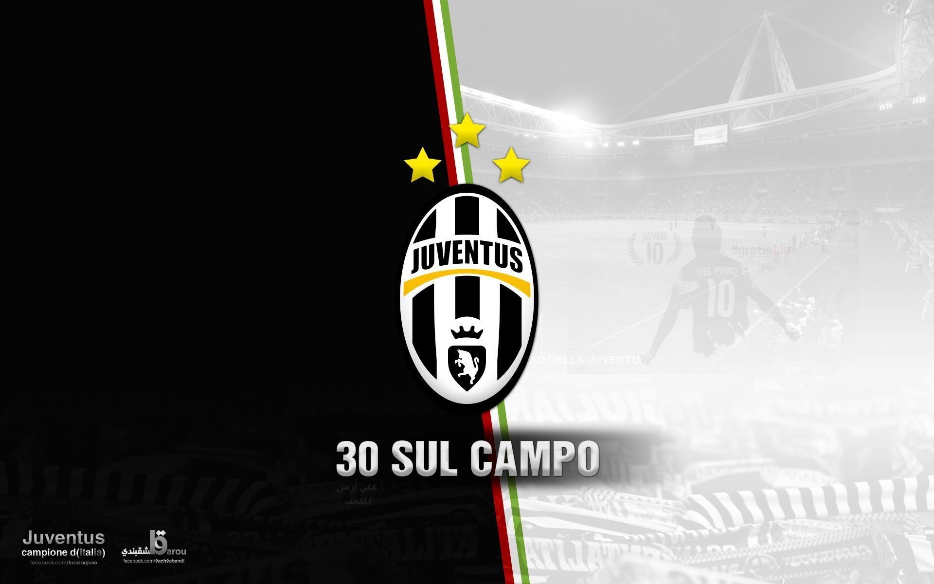 calcio illustrazione vettoriale orizzontale juventus