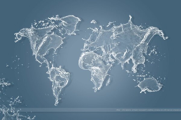 On a gray background, the image of the earth s continents with water