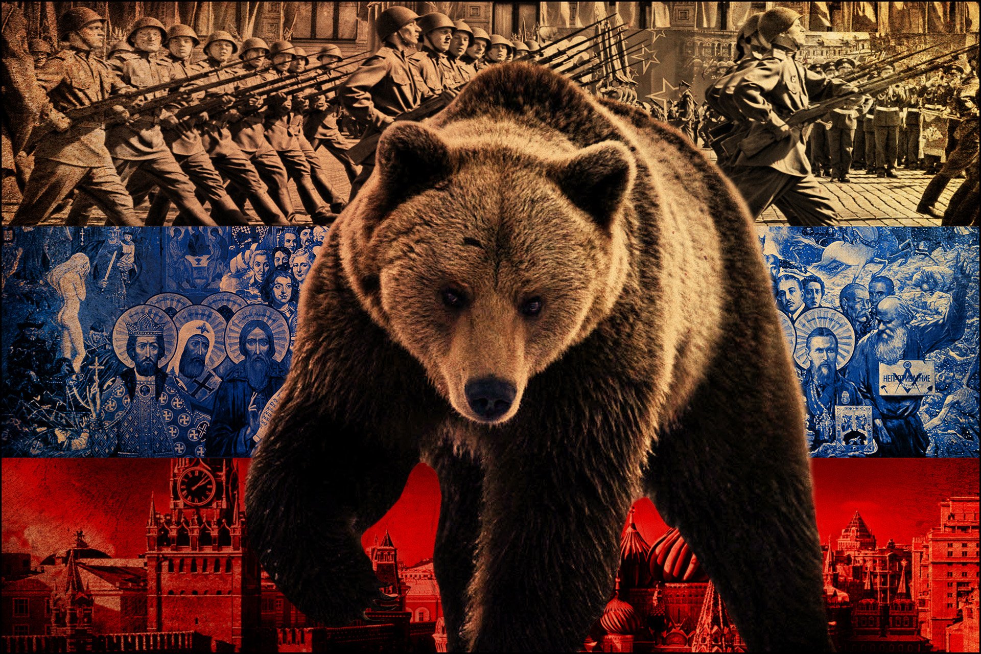 россия медведь флаг политика