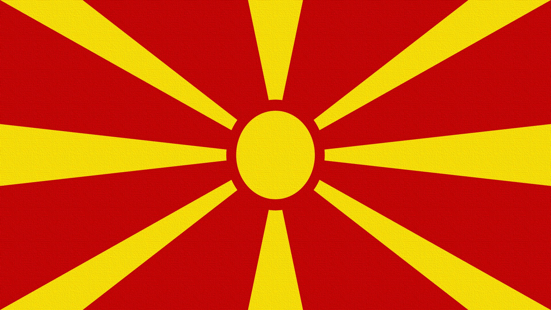 флаг македония солнце лучи