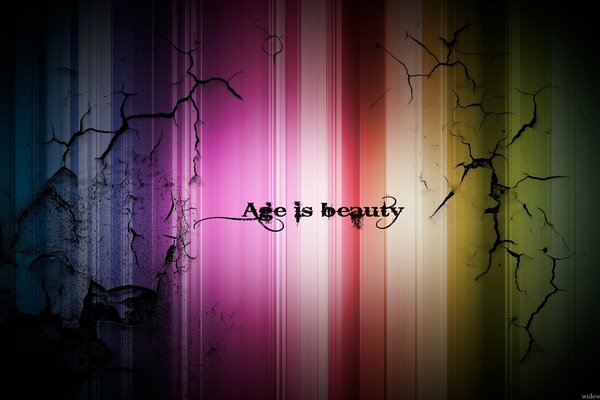 Надпист на цветной стене