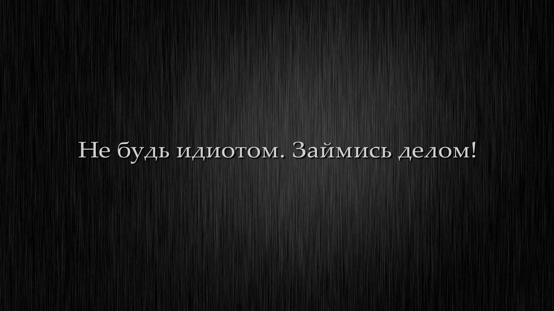 написи темний шаблон шпалери алюміній дизайн сталь ретро тканина праска розкішні порожні гладка грубо платина робочого столу текстура сотка титан