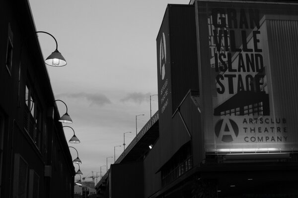 Streets of the city. Signage and advertising