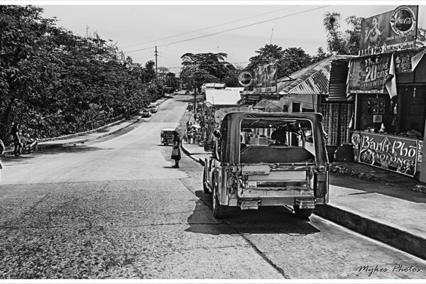 Palawan State University strada