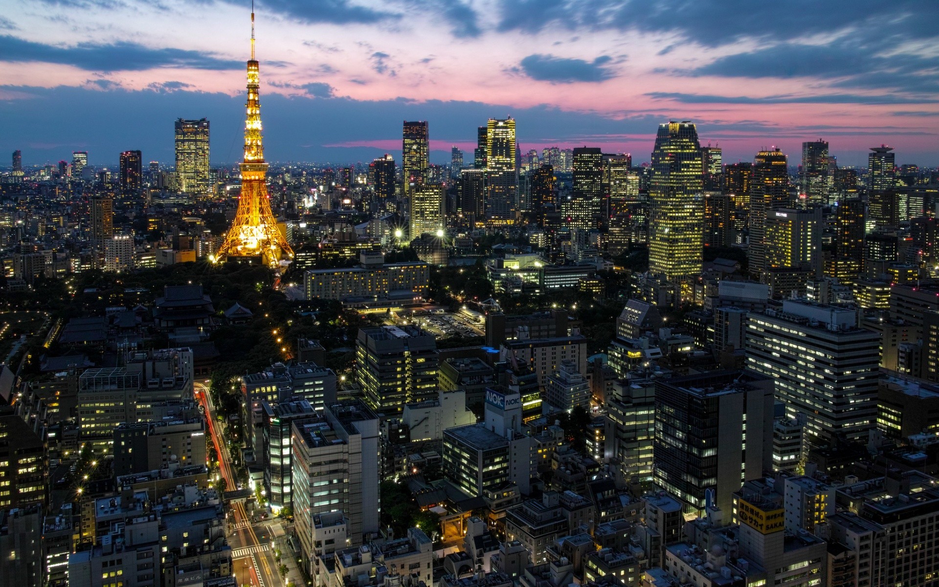 other city city skyline cityscape architecture skyscraper travel downtown dusk building urban tower aerial sky business sunset office tall evening modern