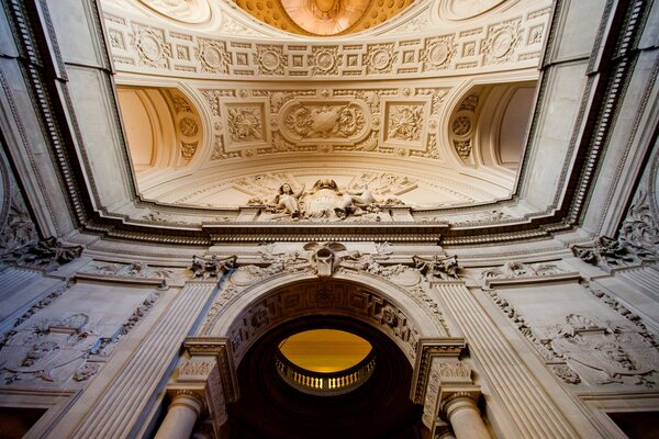 Under the dome of a large beautiful building