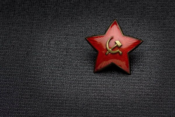 Red star with hammer and sickle