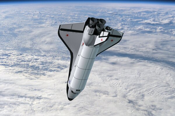 Nave espacial a aterrar