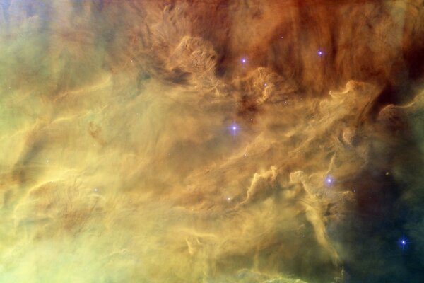 Nebulosa em galáxia de cores diferentes