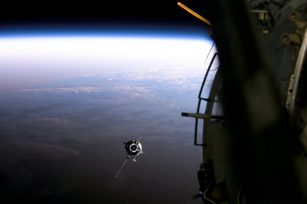 Vista desde la nave espacial