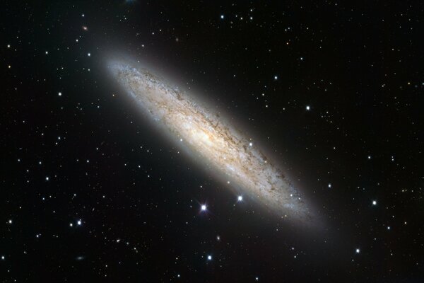 Nebulosa cósmica en el fondo de la galaxia