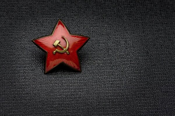 Patriotic star of the USSR on a black background