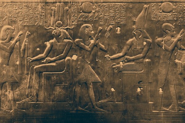 الفراعنة المصريين إروجليفس القديمة