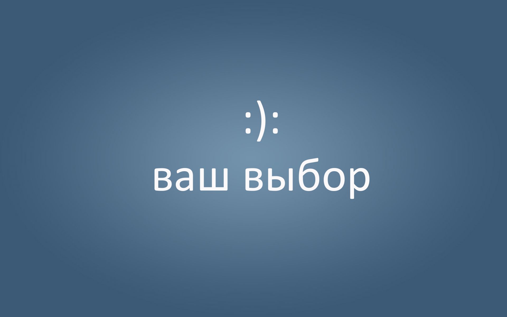 надписи небо свет природа аннотация светит на открытом воздухе яркий рабочего стола размытость дизайн обои шаблон искусство