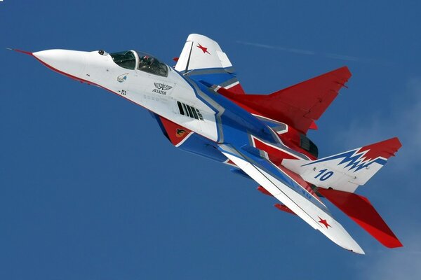 Blue-white-red military fighter