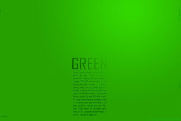 كلمة خضراء على خلفية خضراء