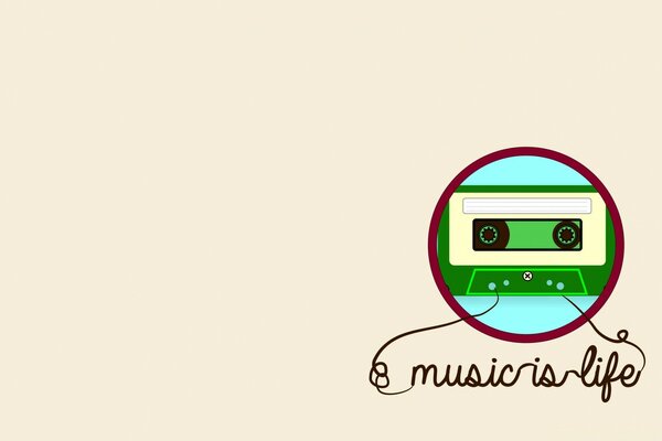 Illustration of a tape cassette