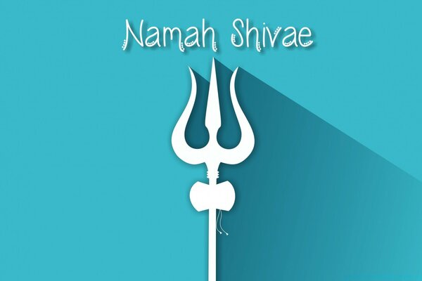 Namah Shivae векторлық графикасы