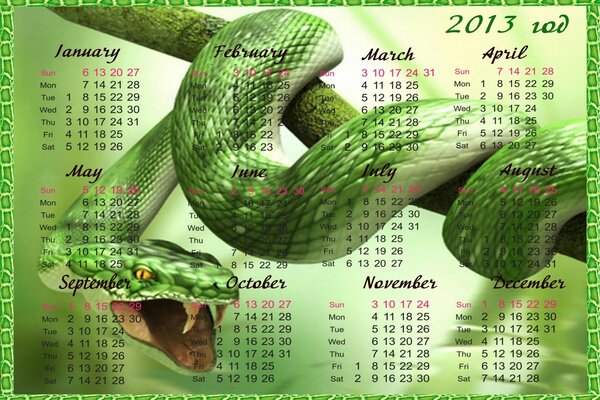 Calendario año de la serpiente 2017