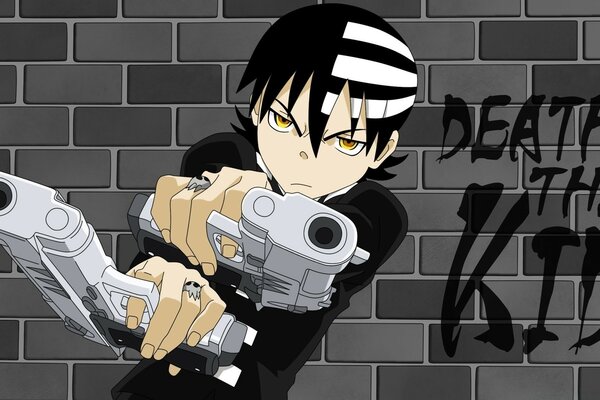 Anime. Devorador de almas. Art