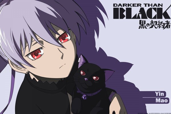 A girl with ruby eyes and a black cat anime