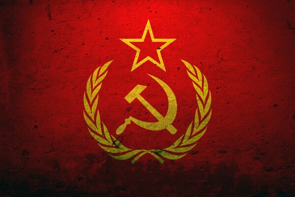 Flag with hammer and sickle close-up